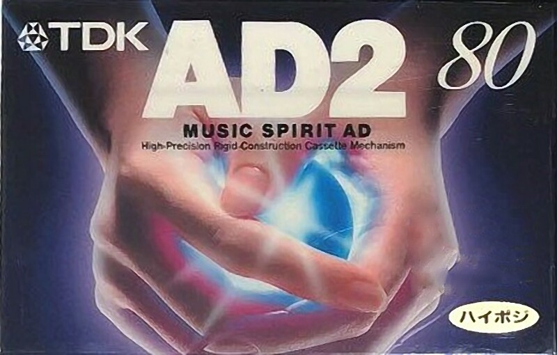 Compact Cassette: TDK  - AD2 80