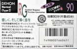 Compact Cassette Denon RG 90 Type I Normal 1990 Japan