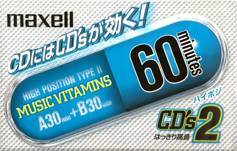 Compact Cassette: Maxell / Hitachi Maxell - CD`s 2 60