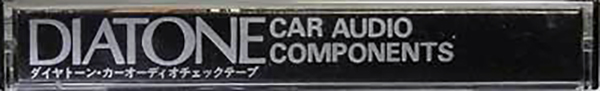 Compact Cassette Diatone "Car audio components" Demonstration Tape 1980 Japan
