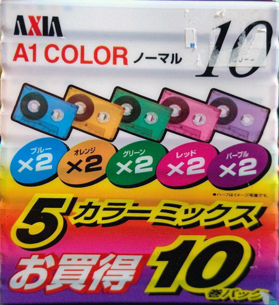 Soft Pack AXIA A 10 "Color A1SB 10x10P MIX" Type I Normal 2012 Japan