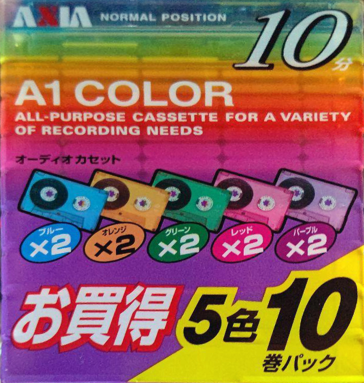 Soft Pack AXIA A 10 "Color A1SB 10x10P MIX" Type I Normal 2012 Japan