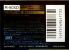 Digital Audio Tape Victor R-XD 90 Type IV Metal 1990 Japan