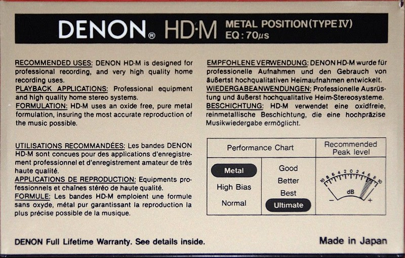 Compact Cassette: Nippon Columbia / Denon Denon - HD-M 90