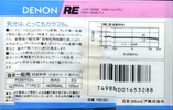 Compact Cassette Denon RE 90 Type I Normal 1987 Japan