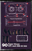 Compact Cassette Mark II Super Chrom 90 Type II Chrome 1980 Europe