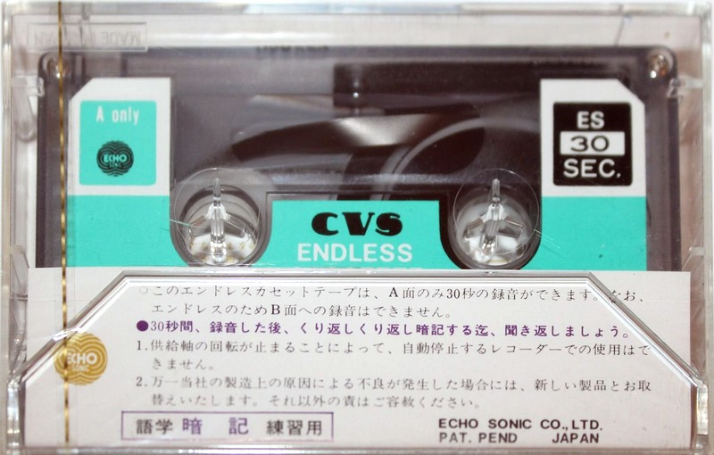 Compact Cassette:  CVS -  4