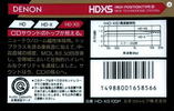 Compact Cassette Denon HD-XS 100 "HD-XS100P" Type II Chrome 1989 Japan