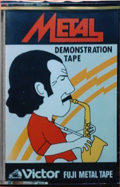 Compact Cassette Victor "DT-733" Demonstration Tape Japan