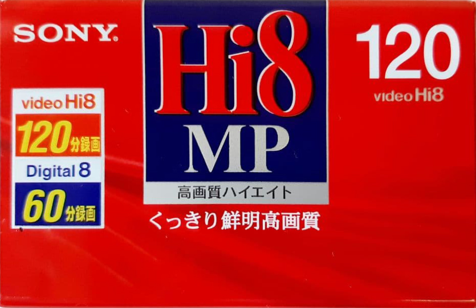 Video8, Hi8, Digital8 Sony MP 120 "P6-120HMP3" Type IV Metal 1997 Japan
