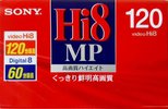 Video8, Hi8, Digital8 Sony MP 120 "P6-120HMP3" Type IV Metal 1997 Japan