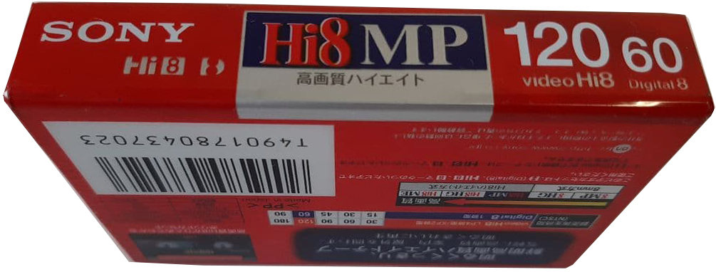 Video8, Hi8, Digital8 Sony MP 120 "P6-120HMP3" Type IV Metal 1997 Japan
