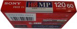 Video8, Hi8, Digital8 Sony MP 120 "P6-120HMP3" Type IV Metal 1997 Japan