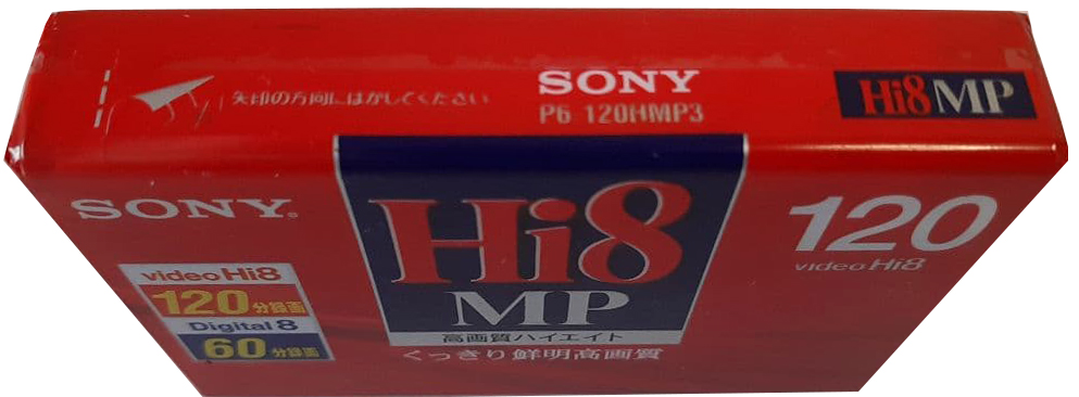 Video8, Hi8, Digital8 Sony MP 120 "P6-120HMP3" Type IV Metal 1997 Japan