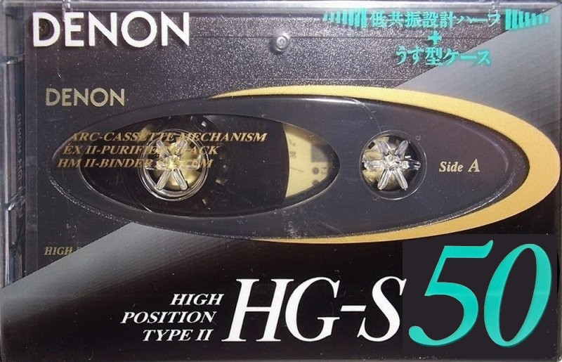 Compact Cassette Denon HG-S 50 "HG-S50R" Type II Chrome 1991 Japan