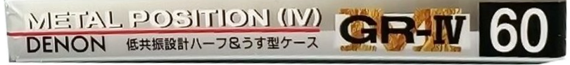 Compact Cassette Denon GR-IV 60 Type IV Metal 1993 Japan