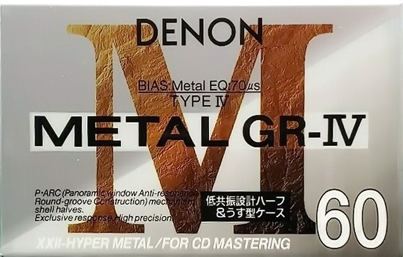 Compact Cassette: Nippon Columbia / Denon Denon - Metal GR-IV 60