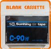 Blister Sunhing 90 "HF" Type I Normal 1978 Hong Kong