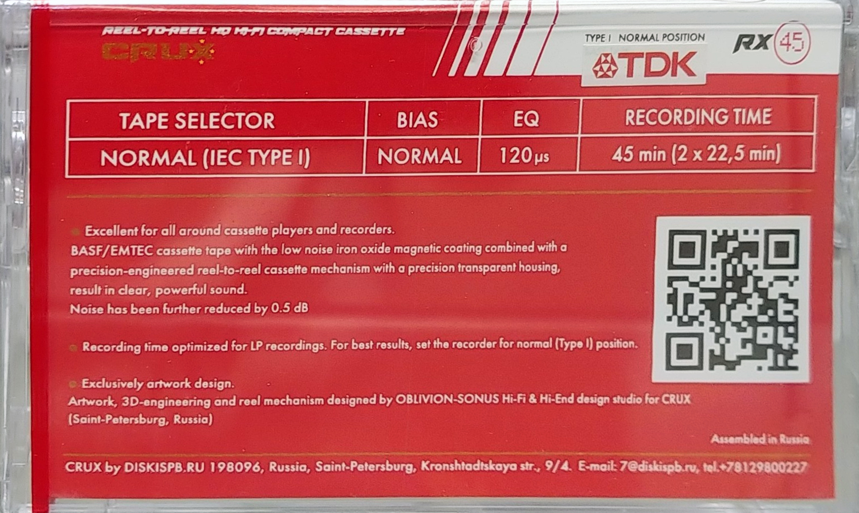 Compact Cassette CRUX RX 45 "tape by TDK" Type I Normal 2023 Worldwide