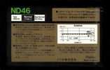 Compact Cassette Kenwood ND 46 Type I Normal 1985 Japan
