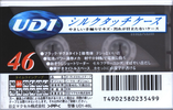 Compact Cassette Maxell UDI / UD1 46 "UD1-46L" Type I Normal 1997 Japan