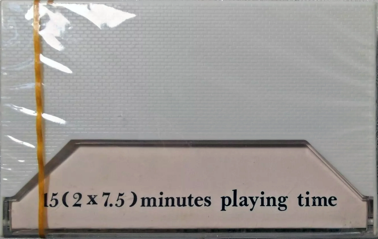 Compact Cassette B-Tech 15 Computer Cassette Unknown Country