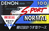 Compact Cassette Denon S-Port 100 "K-SP1 100" Type I Normal 1990 Japan