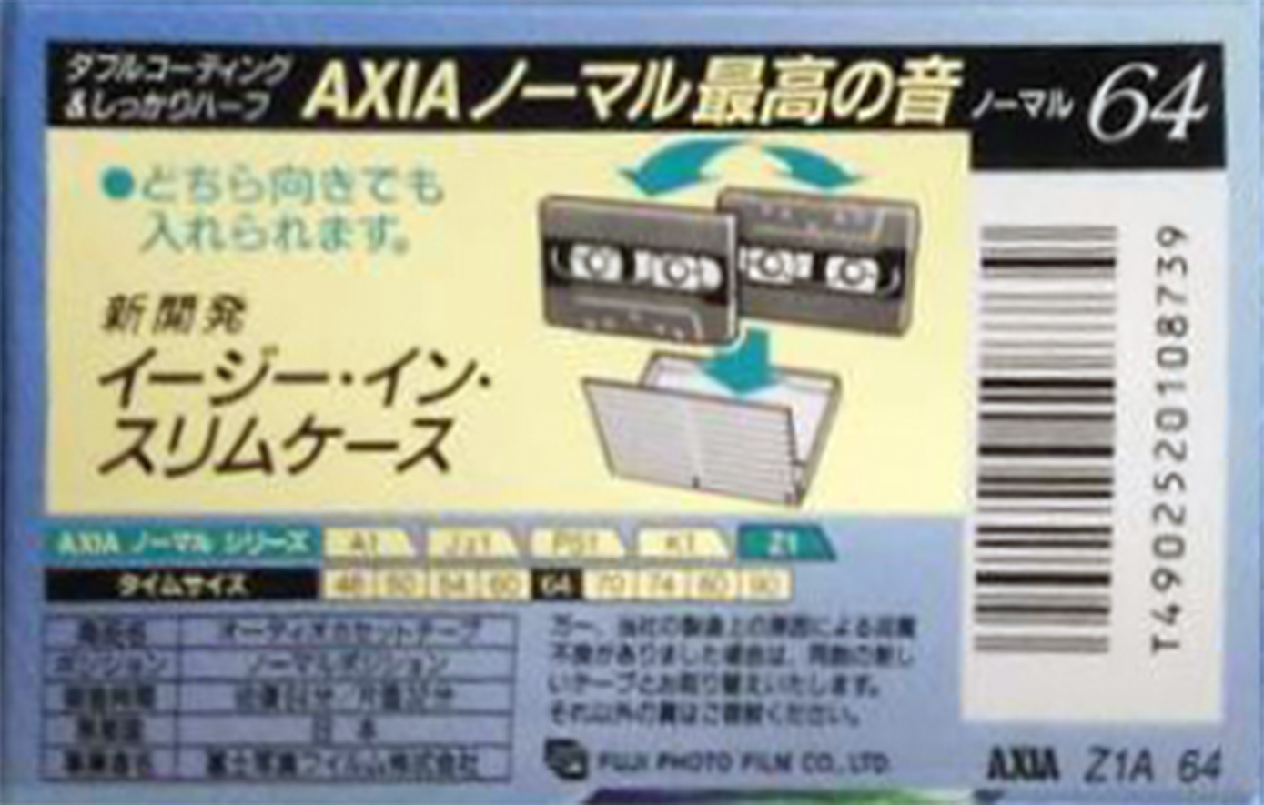 Compact Cassette AXIA Z1 64 Type I Normal 1995 Japan