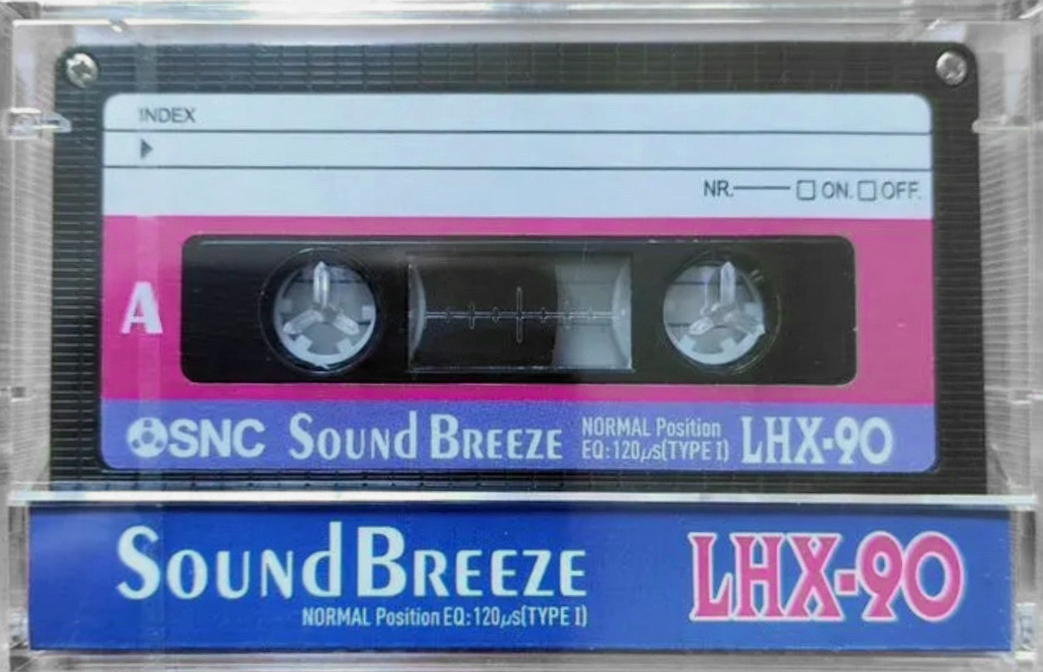 Compact Cassette Sound Breeze LHX 90 Type I Normal 1986 Unknown Country