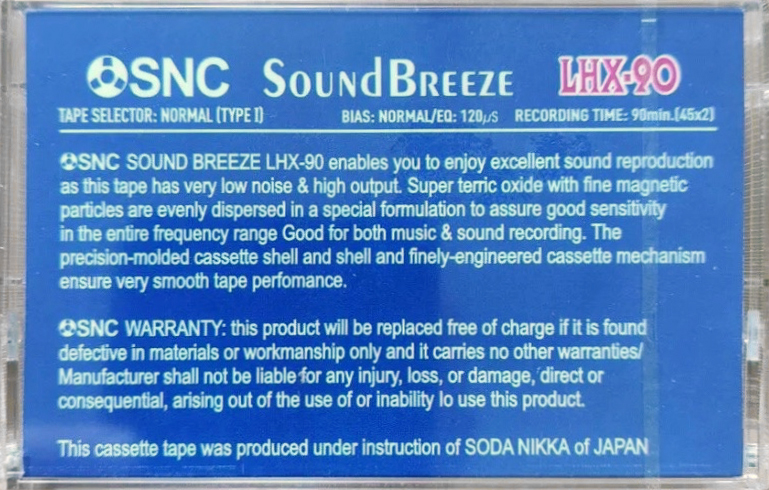 Compact Cassette Sound Breeze LHX 90 Type I Normal 1986 Unknown Country