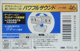 Compact Cassette AXIA PS-I / PS-1 46 "PS1G 46" Type I Normal 1995 Japan