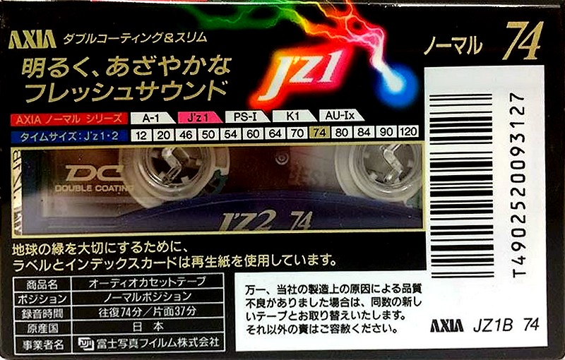 Compact Cassette AXIA J`z 1 74 "JZ1B 74" Type I Normal 1993 Japan
