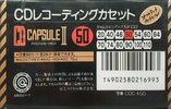 Compact Cassette Maxell CD Capsule II 50 "CDC-II 50" Type II Chrome 1990 Japan