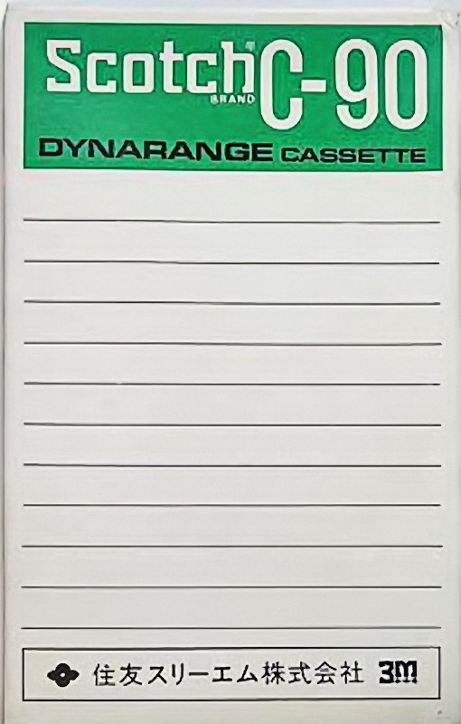 Cassette Image