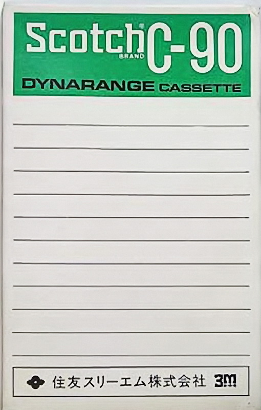 Compact Cassette: 3M Scotch - Dynarange 90