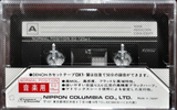 Compact Cassette Denon DX1 50 Type I Normal 1978 Japan