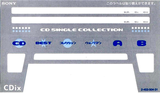 Compact Cassette Sony CDix II 74 "C-74CDX2H" Type II Chrome 2000 Japan