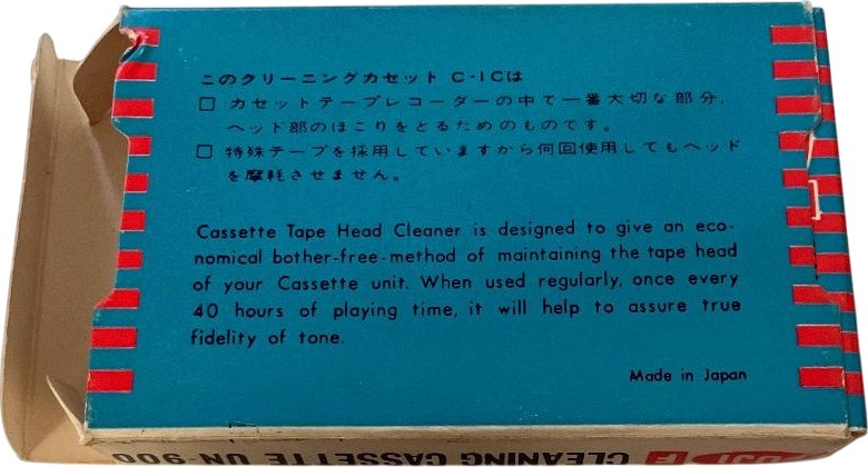 Compact Cassette Fuji "UN 900" Cleaning Cassette 1970 Japan