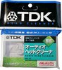 Blister TDK "HCL-22" Cleaning Cassette Japan