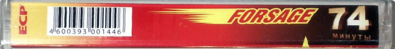 Compact Cassette ECP EF 74 "Forsage" Type I Normal 2005 Russia