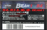 Compact Cassette TDK Beam 1 54 "BM1-54S" Type I Normal 1999 Japan