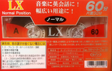 Compact Cassette Daiso LX 60 Type I Normal 2005 China