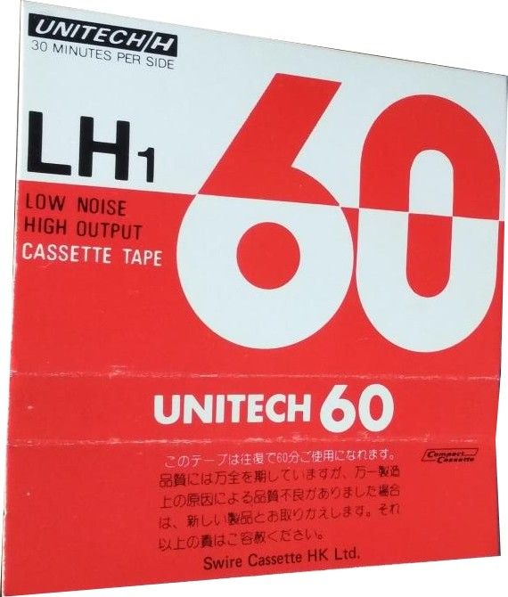 Compact Cassette: Swire Magnetics Unitech -  60