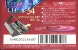 Compact Cassette TDK Super CDing 2 54 "SCD2-54" Type II Chrome 1992 Japan