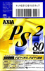 Compact Cassette AXIA PS-II / PS-2 80 "PS2F 80" Type II Chrome 1993 Japan