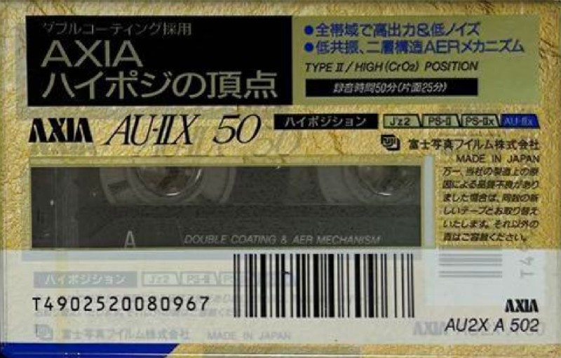 2 pack: FUJI AXIA - AU-IIx 50