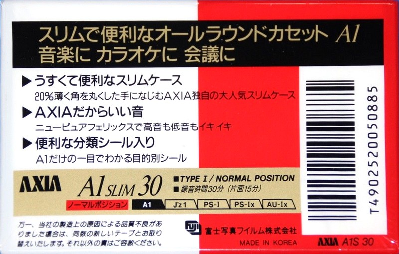 Compact Cassette AXIA A1 30 "A1S 30 Slim" Type I Normal 1991 Japan