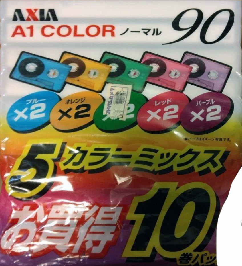 Soft Pack AXIA A 90 "Color A1SB 90x10P MIX" Type I Normal 2012 Japan