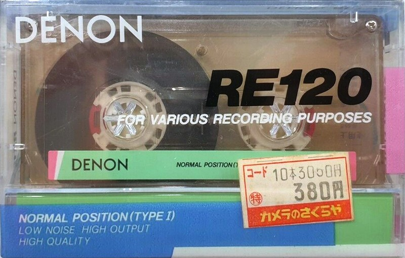 Compact Cassette: Nippon Columbia / Denon Denon - Re 120