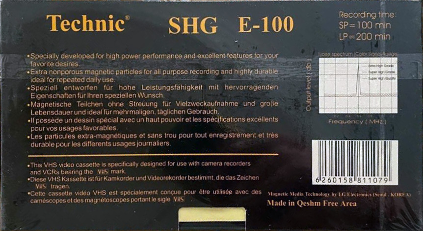 VHS, Video Home System Technic 100 Type I Normal Near East